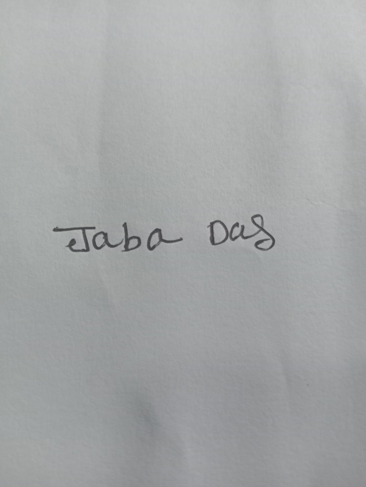 Signature